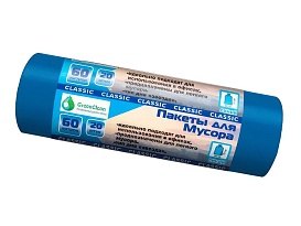 Мешки для мусора 60 л, синие, в рулоне 20 шт., ПНД, 7 мкм, 700х600 мм, MIRPACK Classik, 602051 в Грозном