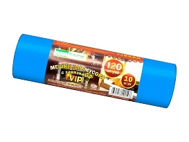 Мешки для мусора 120 л, с завязками, синие, в рулоне 10 шт., ПНД, 15 мкм, 800х750 мм, VIP, Z12010blue в Грозном