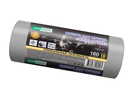 Мешки для мусора 160 л, ароматизированные, серые, в рулоне 10 шт., ПВД, 40 мкм, 1300х930 мм, СИЛАЧИ, sil16081101 в Грозном