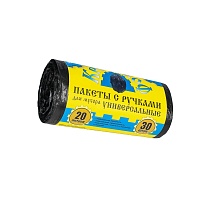 Мешки для мусора 20 л, с ручками, черные, в рулоне 30 шт., ПНД, 10 мкм, 550х440 мм, Крепакоф, 4607075710658 в Грозном Мешки для мусора 20 л, с ручками, черные, в рулоне 30 шт., ПНД, 10 мкм, 550х440 мм, Крепакоф, 4607075710658 в Грозном
