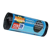 Мешки для мусора 120 л, с ушками, черные, в рулоне 20 шт., ПНД, 15 мкм, 1100х700 мм, Крепак, 4607075710368 в Грозном