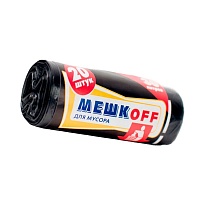 Мешки для мусора 30 л, черные, в рулоне 20 шт., ПНД, 9 мкм, 600х500 мм, МЕШКОFF, 1822 в Грозном
