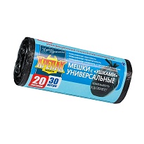 Мешки для мусора 20 л, с ушками, черные, в рулоне 30 шт., ПНД, 10 мкм, 550х440 мм, Крепак, 4607075710443 в Грозном