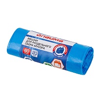 Мешки для мусора 60 л, синие, в рулоне 20 шт., ПНД, 10 мкм, 680х580 мм, LAIMA, 606703 в Грозном