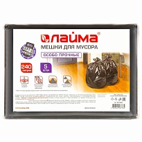 Мешки для мусора 240 л, черные, в пачке 5 шт., ПВД 60 мкм, 1400х900 мм, LAIMA, 601394 в Грозном