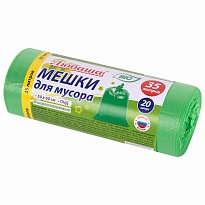 Мешки для мусора 35 л, биоразлагаемые с завязками, зеленые, в рулоне 20 шт., ПНД, 11 мкм, 600х500 мм, Любаша, 608098 в Грозном