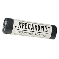 Мешки для мусора 120 л, черные, в рулоне 10 шт., ПНД, 12 мкм, 1030х660 мм, Крепаномъ, 4607075710573 в Грозном